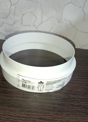 Редуктор вентс пластивент d125/120 2
