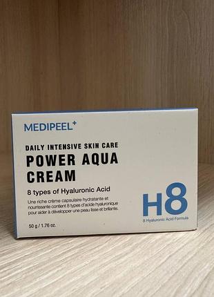 Зволожувальний крем у кульках для інтенсивного зволоження шкіри  medi peel power aqua cream