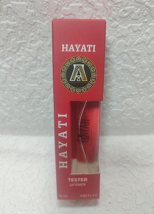 Тестер мини-парфюм унисекс attar collection hayati объемом 25 мл.