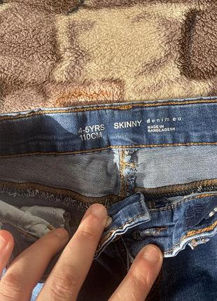 Дитячі джинси 2