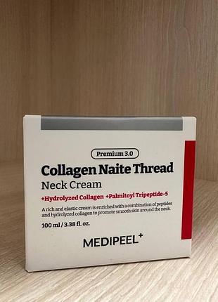 Зміцнювальний крем для шиї з колагеном та пептидами  medipeel premium 3.0 collagen naite thread neck cream