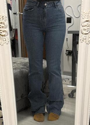 Трендові джинси bootcut