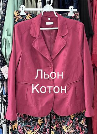 Жіночий малиновий жакет xl-2xl