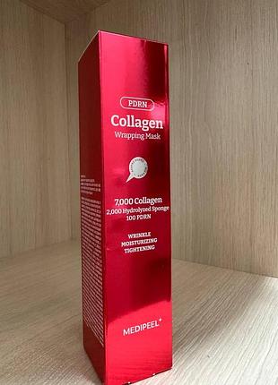 Маска-плівка з низькомолекулярним колагеном  medipeel collagen glow wrapping mask