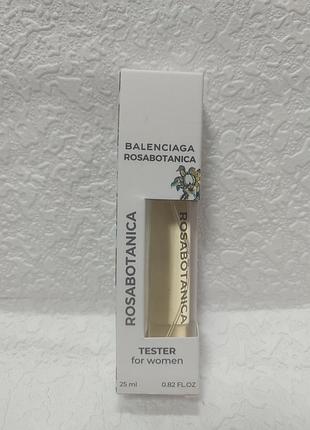Миниатюрный тестер женской парфюмированной воды balenciaga rosabotanica (объем 25 мл / 0.82 fl. oz.).