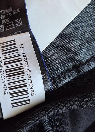 Легiнси next sculpt legging mid rise pull on/ uk 16r 10