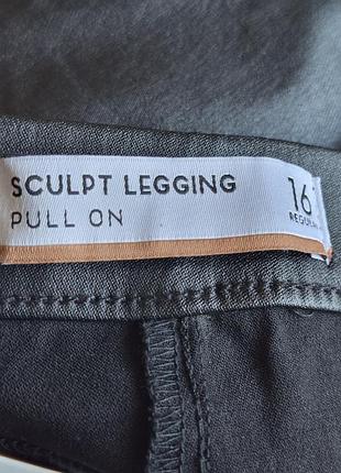 Легiнси next sculpt legging mid rise pull on/ uk 16r 6