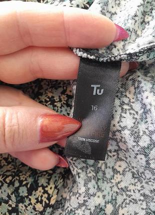 Платье красивое 👗 6