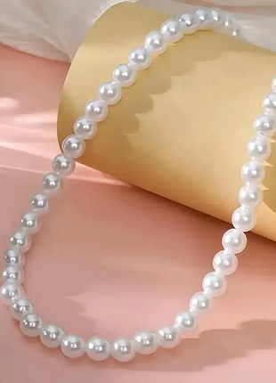 Жемчужные бусы