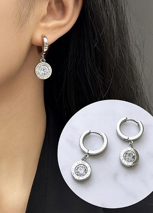 Сережки xuping римські цифри