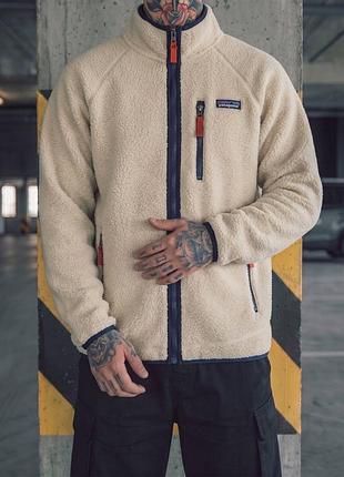 🤎 patagonia retro pile fleece | beige 🤎