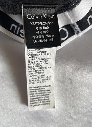 Топ оригінальний calvin klein 5