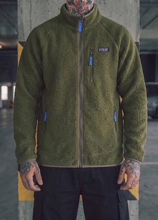 🫒 patagonia retro pile fleece | khaki 🫒