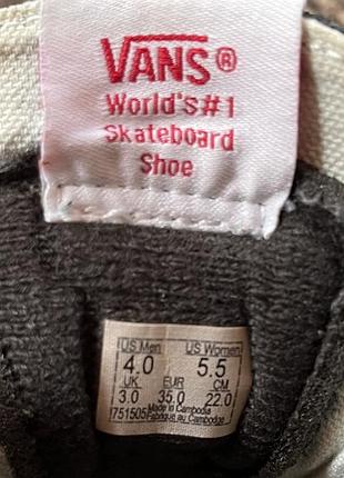 Кроссовки кеды vans sk8 6