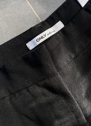 Брюки палацо від бренду only (лінійка only tailoring)