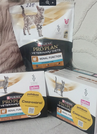 Proplan ветериный диетический