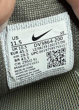 Кроссовки nike pegasus trail 5 5