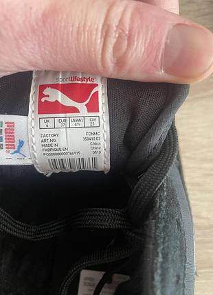 Женские кроссовки puma speed cat sd 7