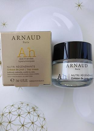 Дневной крем для лица arnaud paris nutri regeneration. 2