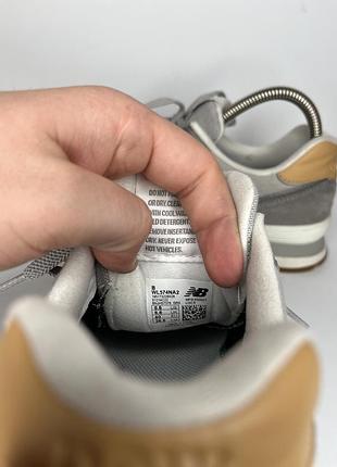 Кросівки new balance 574 7