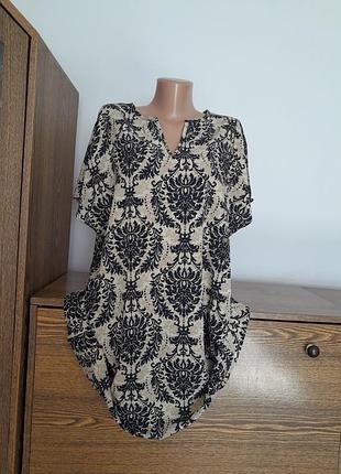 Плаття гарне 👗