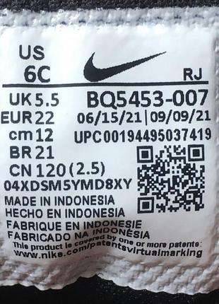 Кросівки nike (indonesia) оригінал 9
