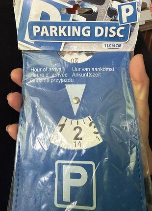 Паркувальний дис pparking disc новий запакований штучна шкіра