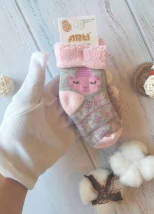 Махровые носки для малышей, arti