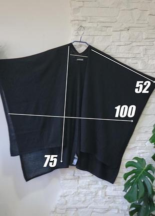Пончо- універсальна базова накидка onesize 6