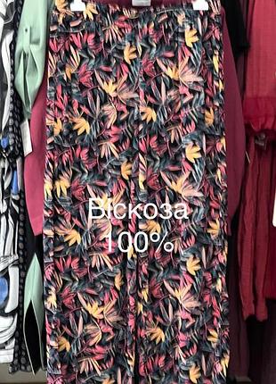 Штани палацо жіночі  , нові xxl-3xl