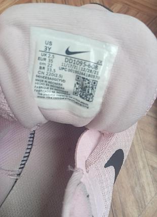Кросівки для дівчинки nike рожеві 5