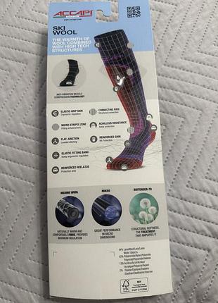 Термошкарпетки accapi ski wool black 3