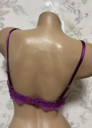 Beldona ( m)  мережевий бралет 2