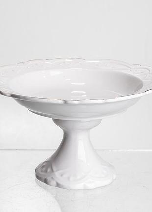 Фруктовница на ножке white square 21.5 см, фарфоровая круглая yiwu 120-yh-hg056