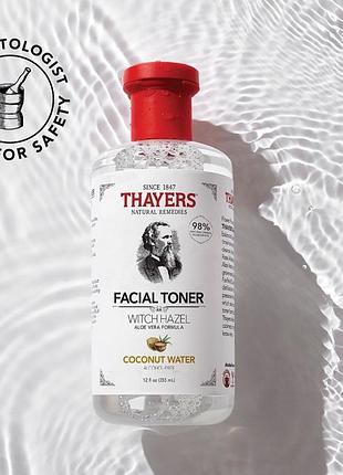 Thayers coconut facial toner без спиртовой успокаивающий тоник для кожи лица