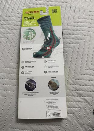 Шкарпетки accapi hiking merino crew 3