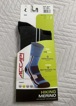 Шкарпетки accapi hiking merino crew 2