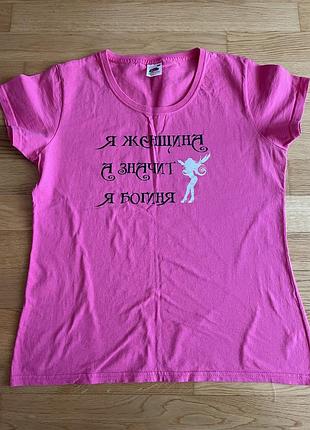 Женская футболка fruit of the loom l