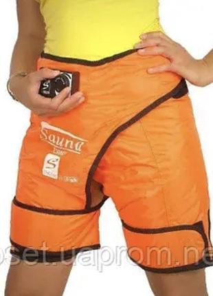 Электрические шорты-сауна для похудения и коррекции фигуры sauna pants (модель vital form / vital fopm).