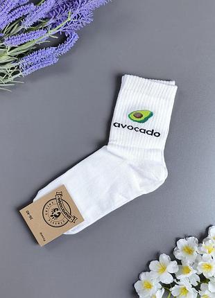 Женские высокие белые носки в рубчик с авокадо носокоф (avocado), р. 36-40 (1 пара)