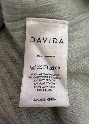Кашемировый свитер davida 6