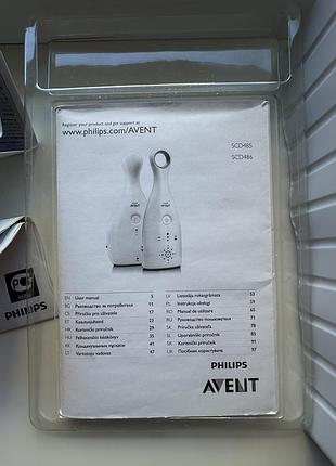 Радіоняня avent philips 9