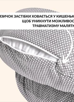 Подушка для кормления 3