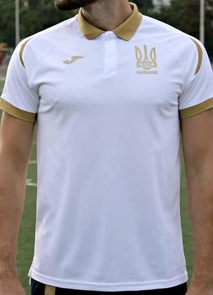 Футбольна форма чоловіча joma збірна україни, біла