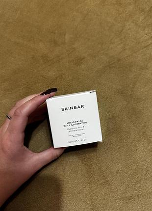 Рідкі патчі для контуру очей skinbar