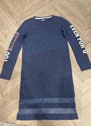 Платье reserved