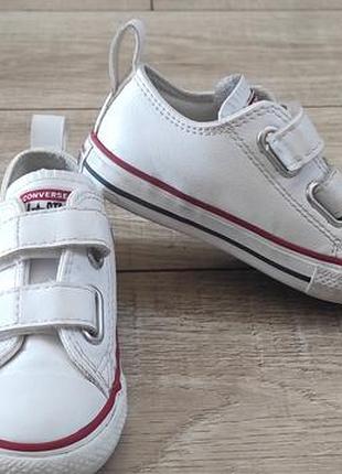 Converse конверти кеди
