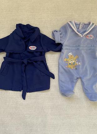 Речі для ляльки baby born чоловічок та пальто
