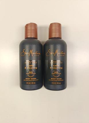 Sheamoisture african black soap  заспокійливий та очищувальний гель для душу.  89 мл