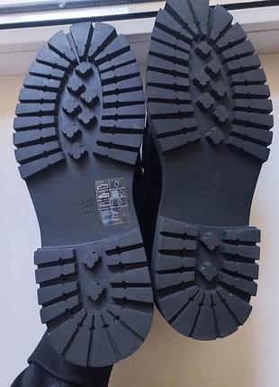 Лофери h&m 7